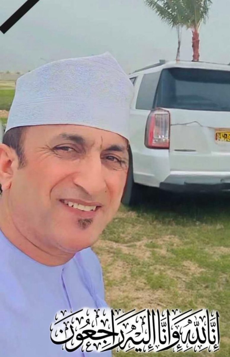 fceec4's tweet image. اللهّم كن لهم انيساً ، وبهم رحيماً، وأشملهم  بالعفو والإحسان والغفران اللهم أرحمهم رحمةً تطمئن بهم انفسهم وتفسح لهم في قبورهم وتؤنس وحشتهم وترحم غربتهم .