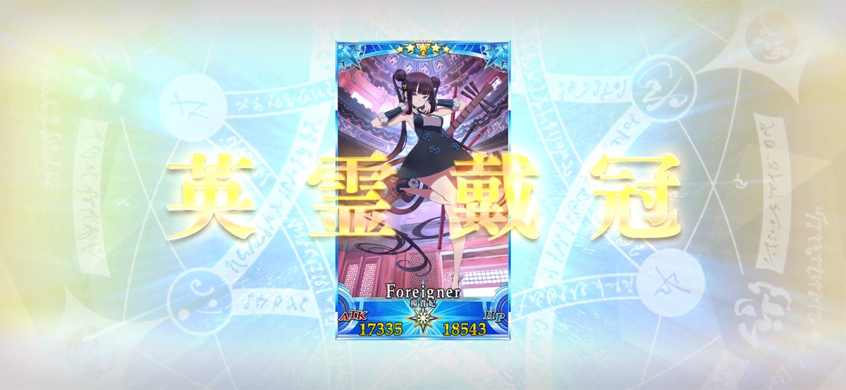 ぽんぽん (@ponpon0719m) / X