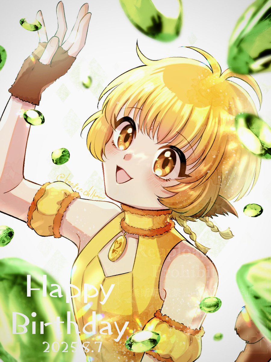 💛💛💛💛💛💛💛💛💛💛
ぷりんちゃおめでとう～🍮✨️
💛💛💛💛💛💛💛💛💛💛

#黄歩鈴誕生祭2025