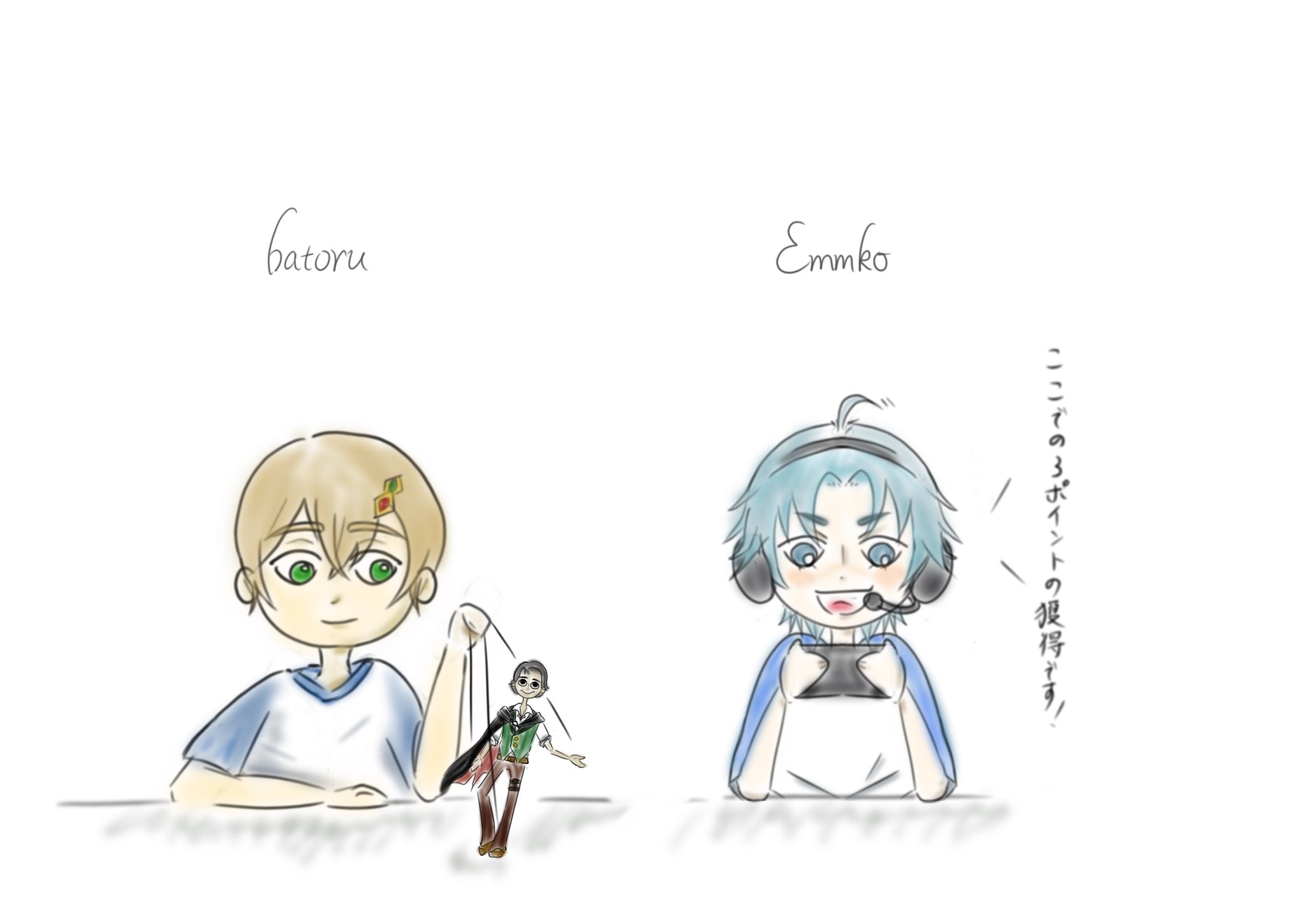 えむこ 琵琶湖のてっぺん (@ememkabcd) / X