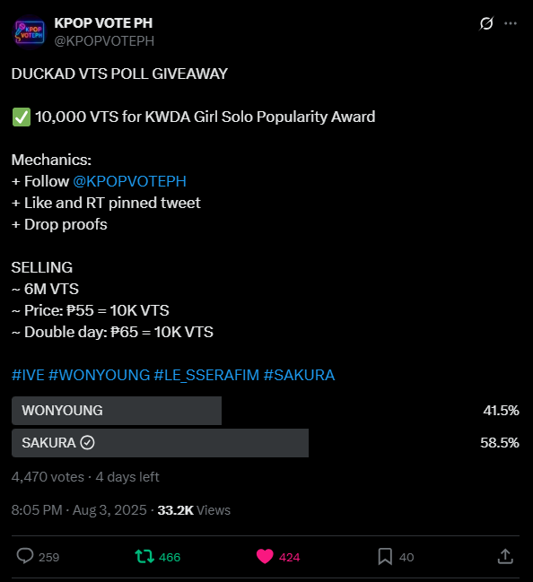 fimsyaki's tweet image. for #SAKURA