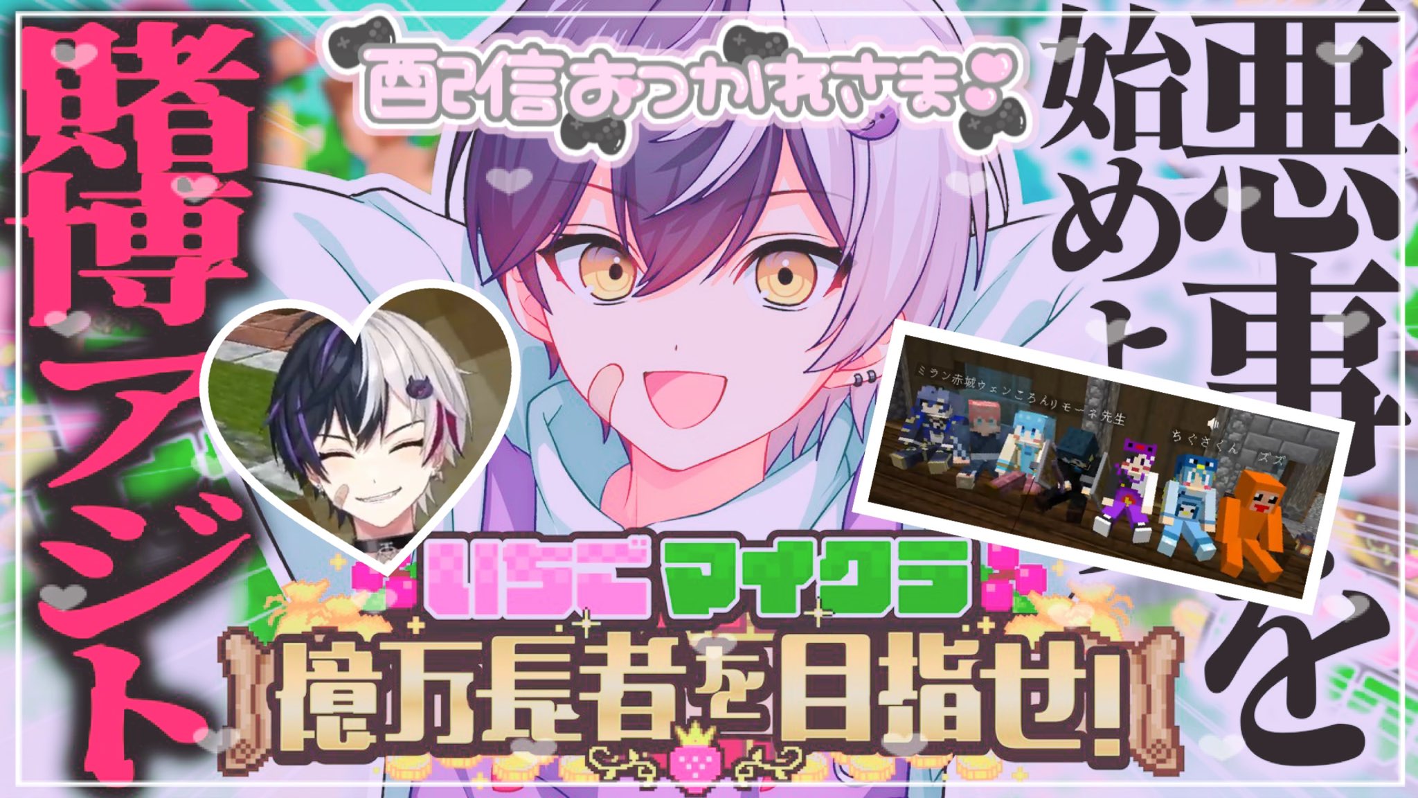 あーか😈ྀི🔥 on X: 