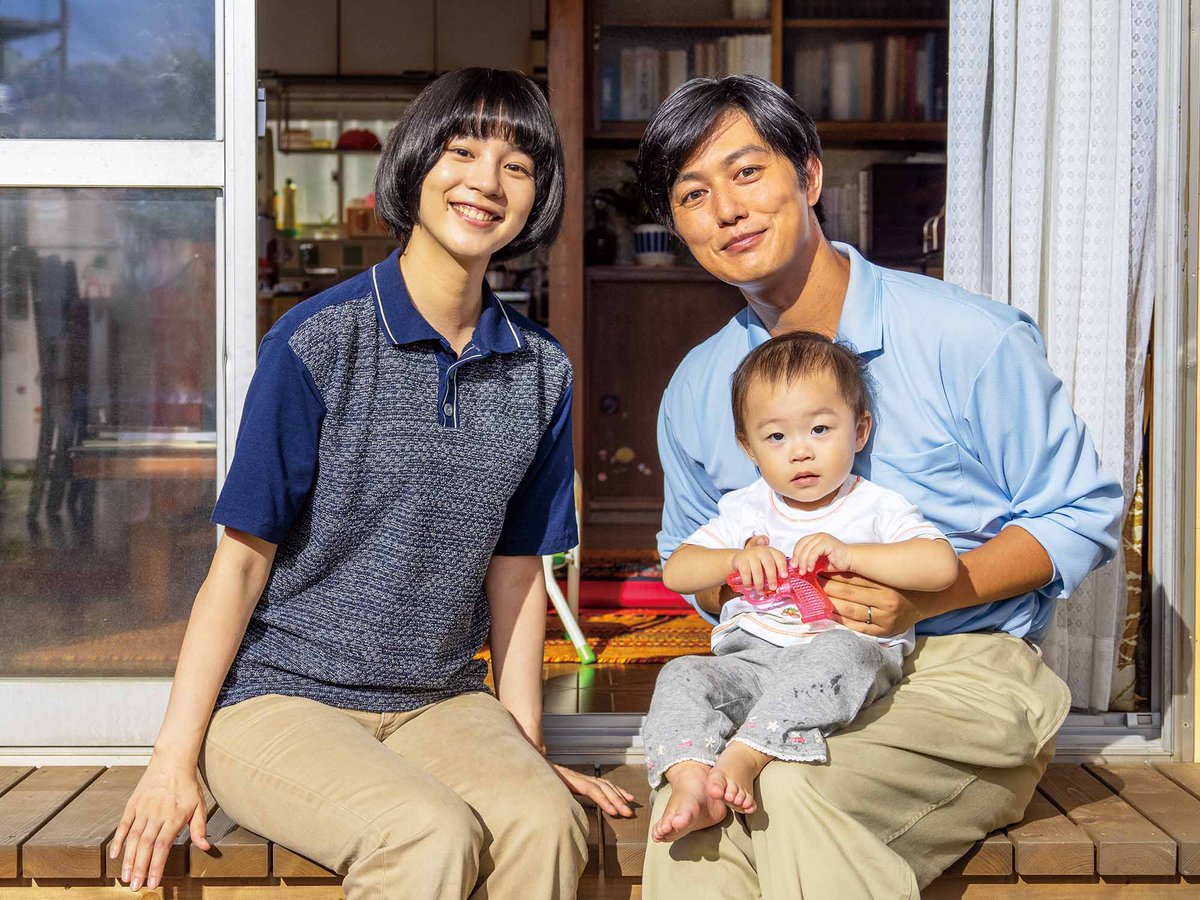 LittleBird_2024's tweet image. 『てっぺんの向こうにあなたがいる』予告編＆新規場面写真解禁！

littlebird.site/0812-teppen/

#てっぺんの向こうにあなたがいる #吉永小百合 #のん #木村文乃 #若葉竜也 #天海祐希 #佐藤浩市 #工藤阿須加