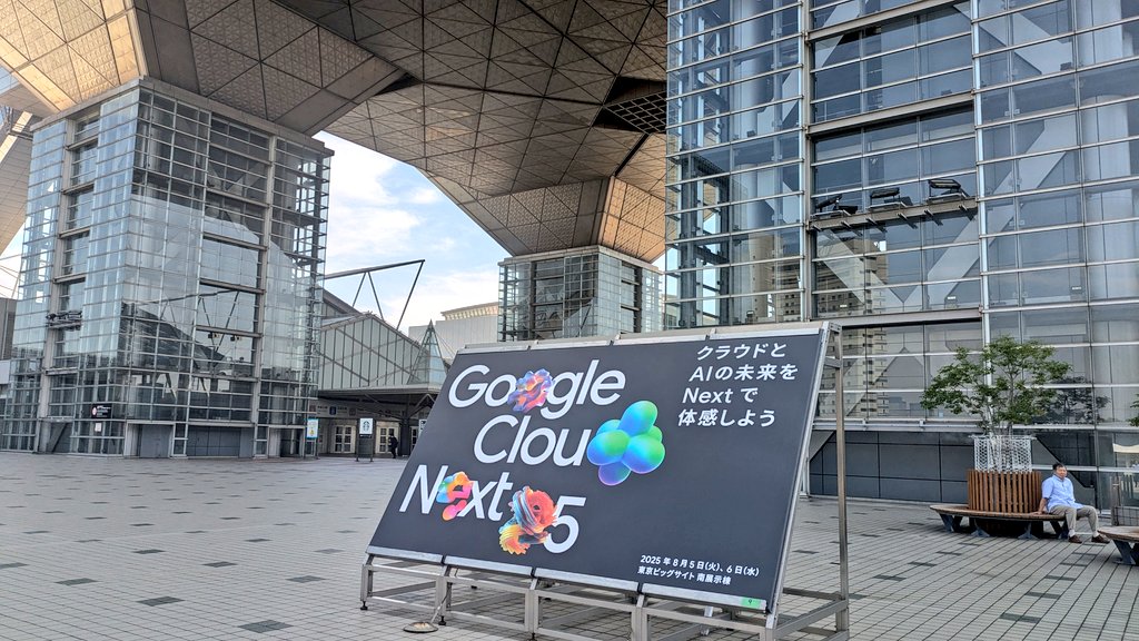 __shirokanikama's tweet image. #GoogleCloudNext ããšãŠã楜ããã£ããªãðžå»å¹Žã¯å
¥ç€ŸãããŠã§èªåã®ã客æ§ãããªãã£ããã©ãä»å¹Žã¯ãããã倧奜ããªã客æ§ãããŒã¹ã«æ¥ãŠãããŠå¬ããã£ããªãã4æç®ã¯ããšããã®åå§¿ð«¶