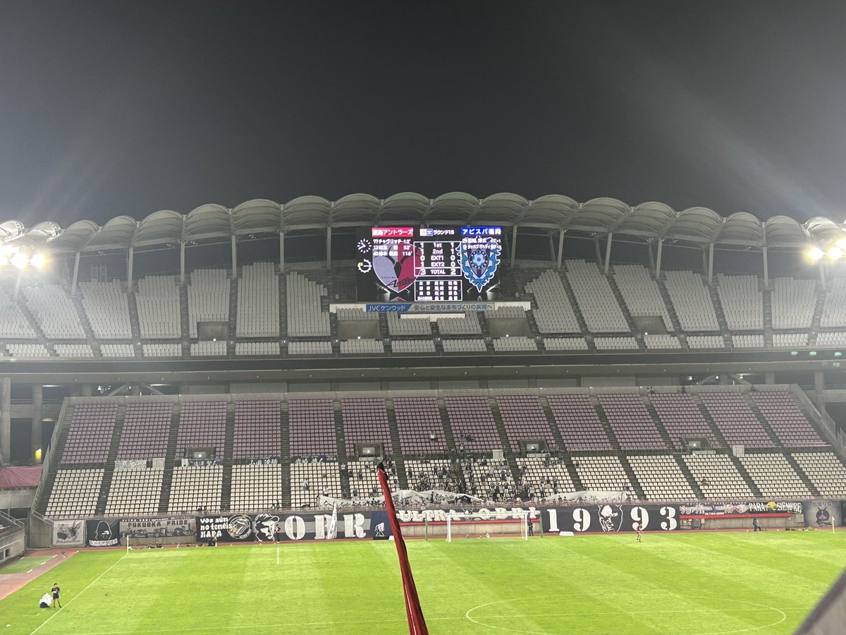 vsアビスパ福岡

3-2

ヒヤヒヤしたけど勝ててよかった！！

#鹿島アントラーズ
