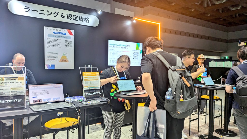 __shirokanikama's tweet image. #GoogleCloudNext ããšãŠã楜ããã£ããªãðžå»å¹Žã¯å
¥ç€ŸãããŠã§èªåã®ã客æ§ãããªãã£ããã©ãä»å¹Žã¯ãããã倧奜ããªã客æ§ãããŒã¹ã«æ¥ãŠãããŠå¬ããã£ããªãã4æç®ã¯ããšããã®åå§¿ð«¶