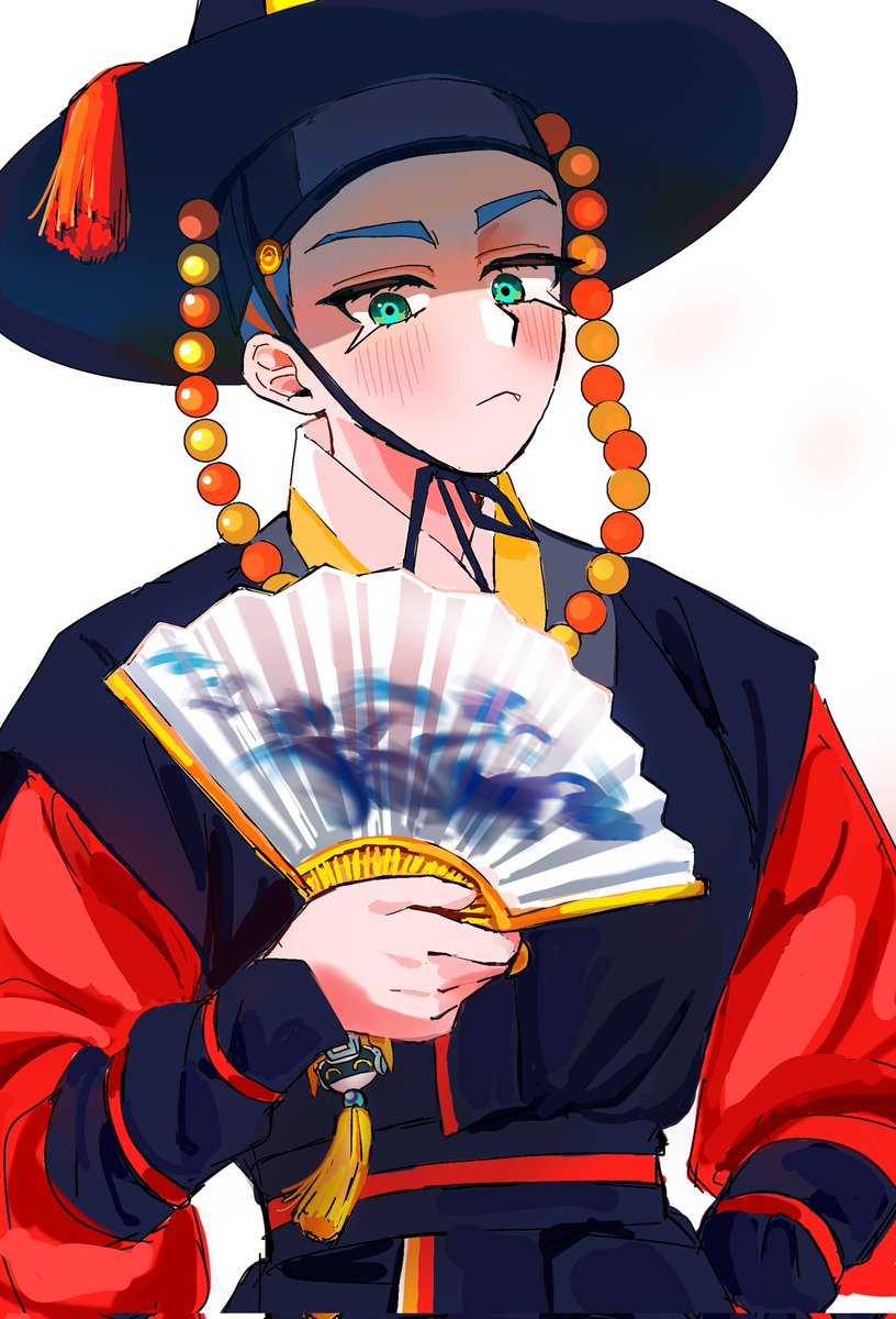 셰로