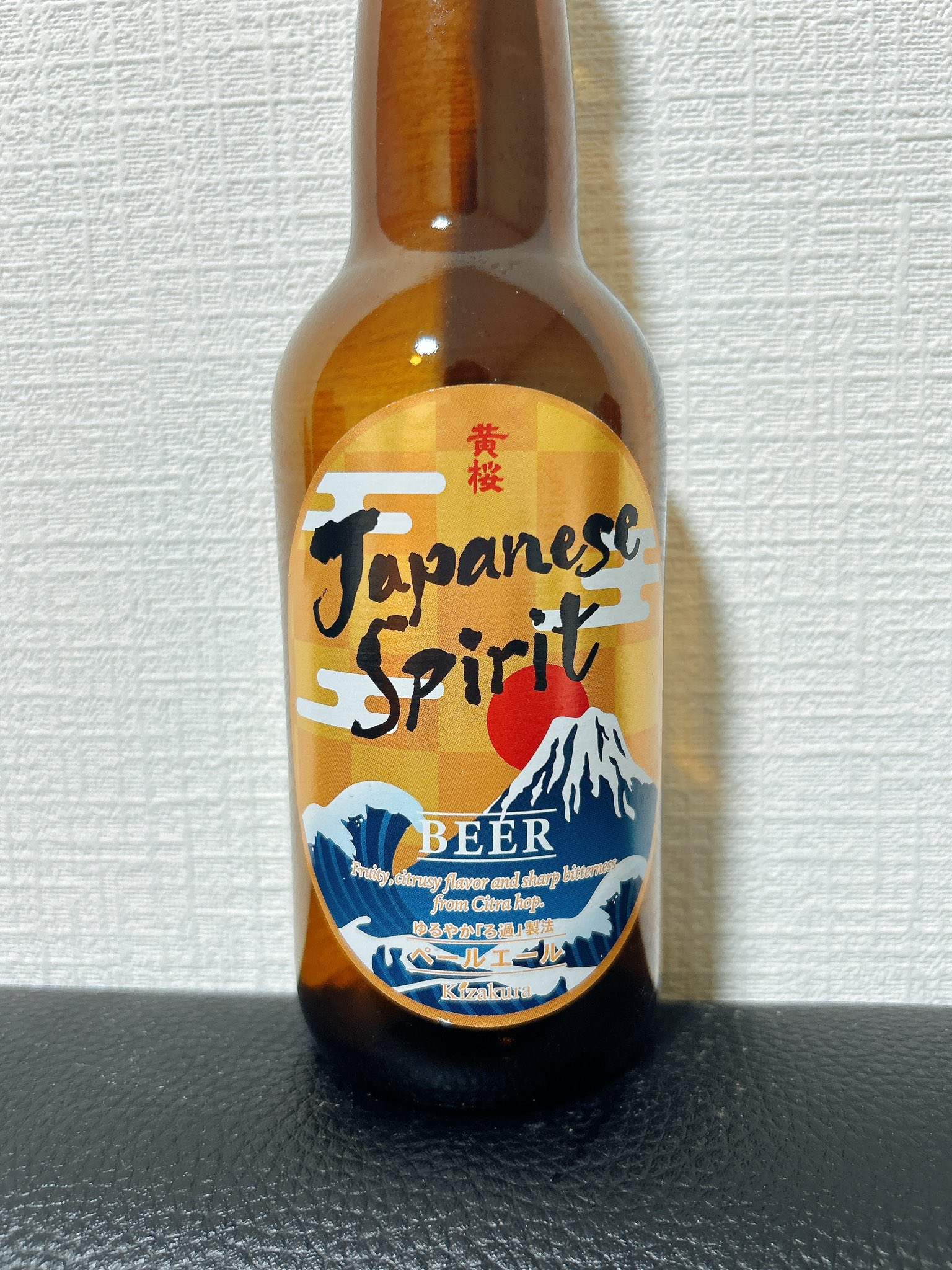 ビールちゃん すずか🔔/ちゃんすず on X: 