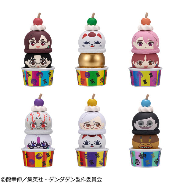 ダンダダン グッズ情報！ (@dandadan_check) / X