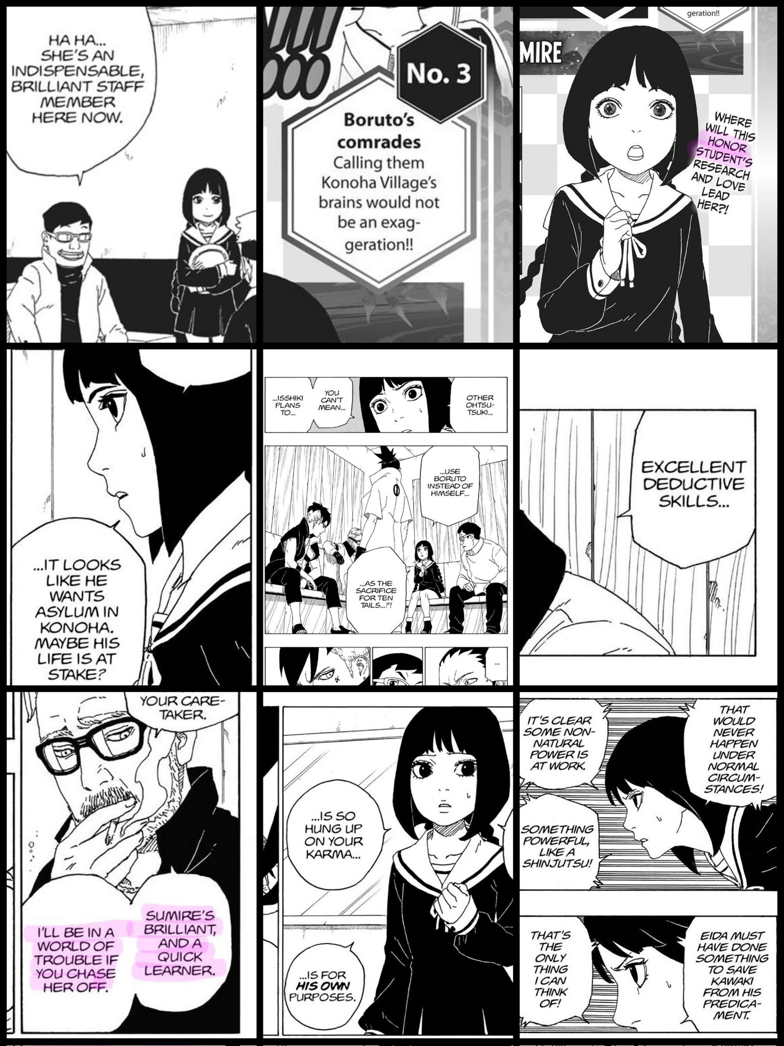 sumire♡常連様 5点おまとめ sumire – търсене / X