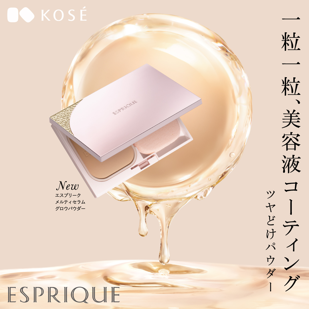 ❤特別SALE❤️ インプレア フェイシャルオイル 眉マスカラ KOSE 化粧品 ❤3点セット売り❤️インプレア フェイシャルオイル 眉マスカラ KOSE