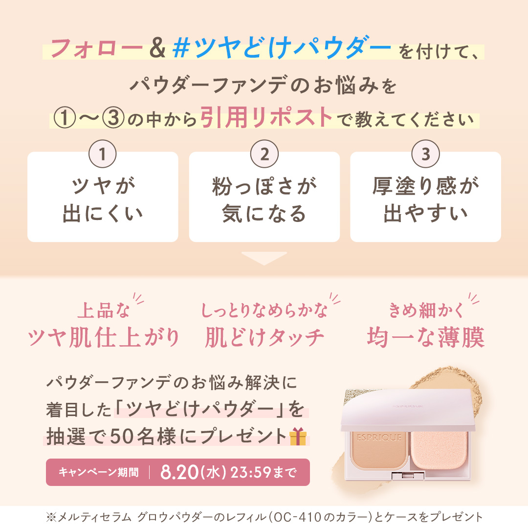 ぼく@即購入可まとめ買い割引⭕️様 リクエスト 7点 まとめ商品 購入希望 - Search / X