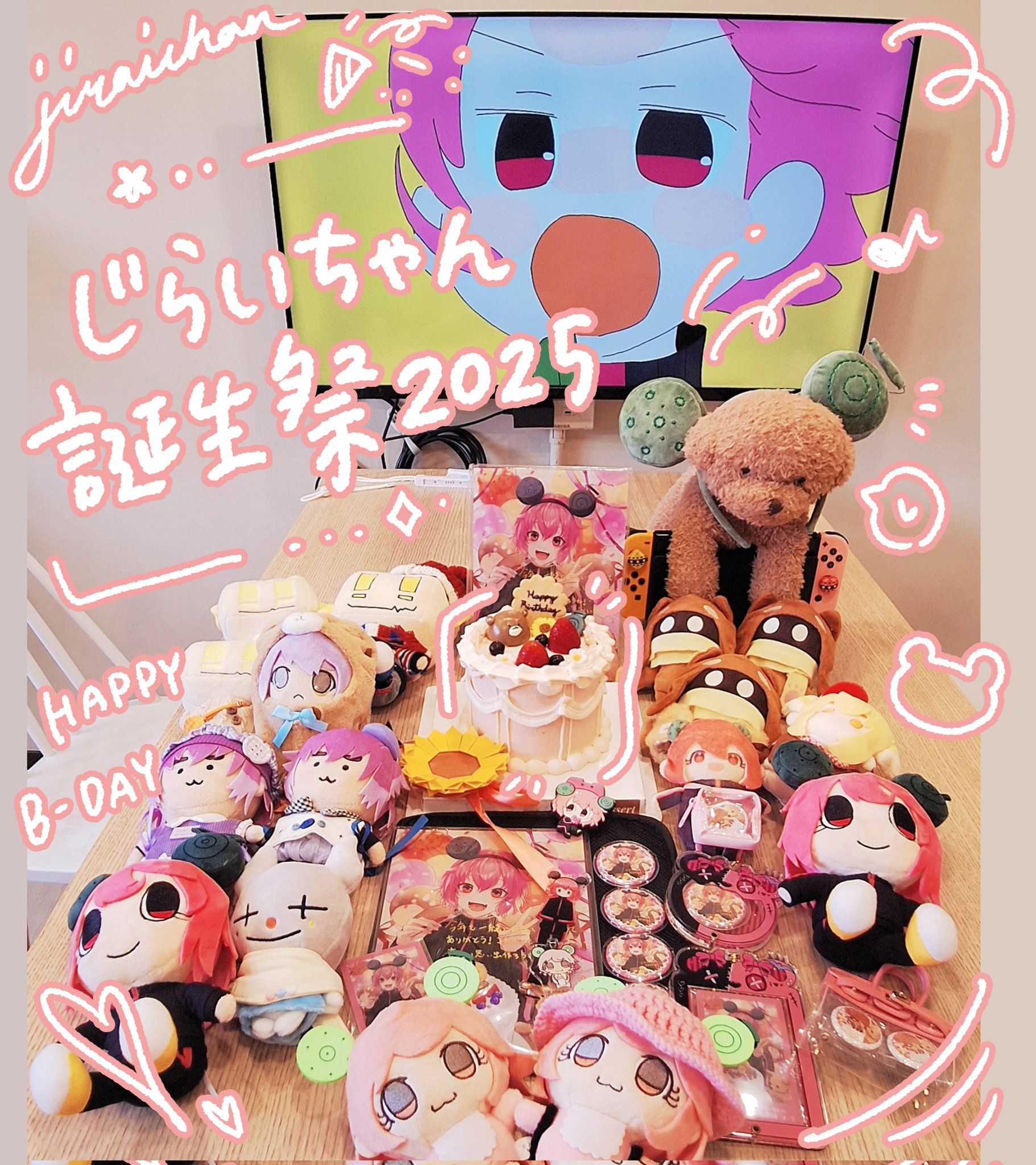 原品限り【ひな祭りだよ！全員しゅ〜ごぉ〜✨】　シーグラスアート ひな祭り刺繍 Doll's Festival embroidery - YouTube