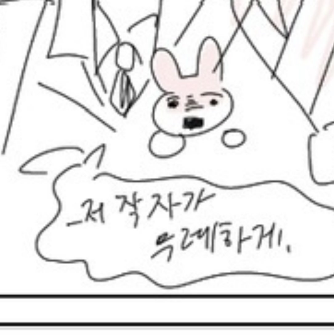 솔 tweet media
