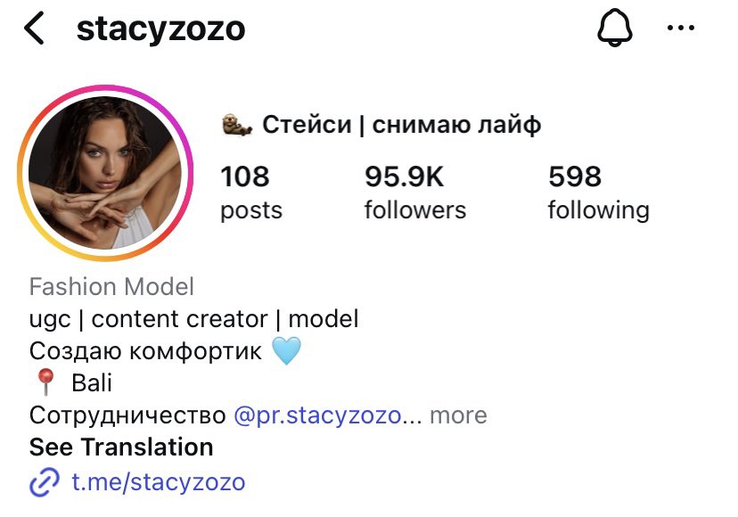 i_Mitya_2's tweet photo. @indeec1937 Her IG: STACYZOZO https://t.co/EcOslheteq