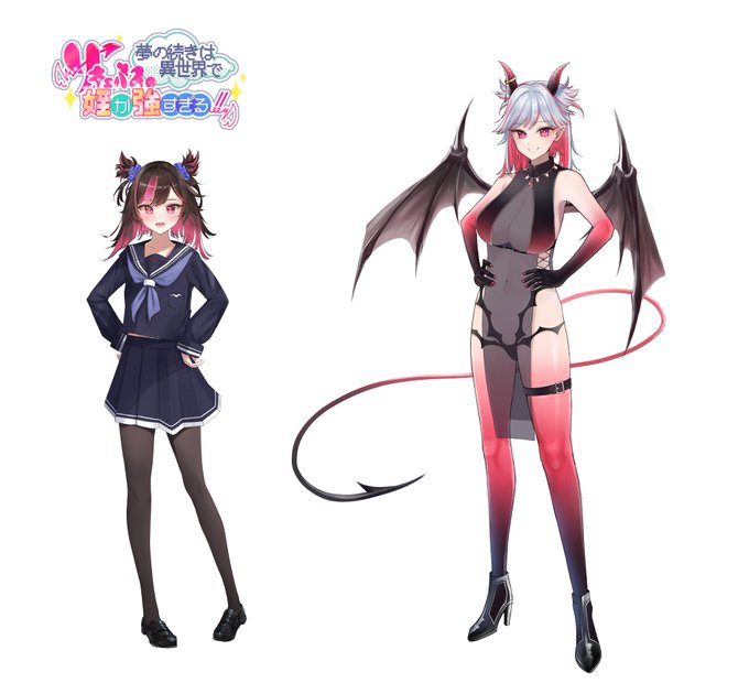 🥹【夏コミC106まであと10日!】
夏コミまで残りわずかだけど・・・
チームのみんなでゲームのデバッグ作業に全力集中!💪

必ずコミケで遊んでくれたみんなが面白い!!ってなる作品をお届けするよ!!🎁🎮
楽しみにしててね～!!!

画像はオレのフェチを詰め込んだ大好きなキャラたちだよ～💗 