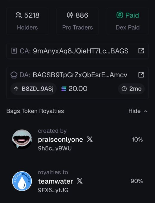 Bags App 토큰 로열티 스크린샷, 크리에이터와 팀 분배 표시