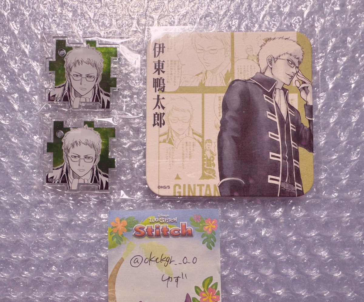 ゆず🐕🐇 tweet media