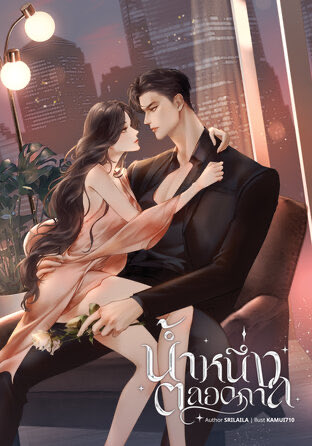 ซลจะเคลียร์กองดองค่ะ tweet media