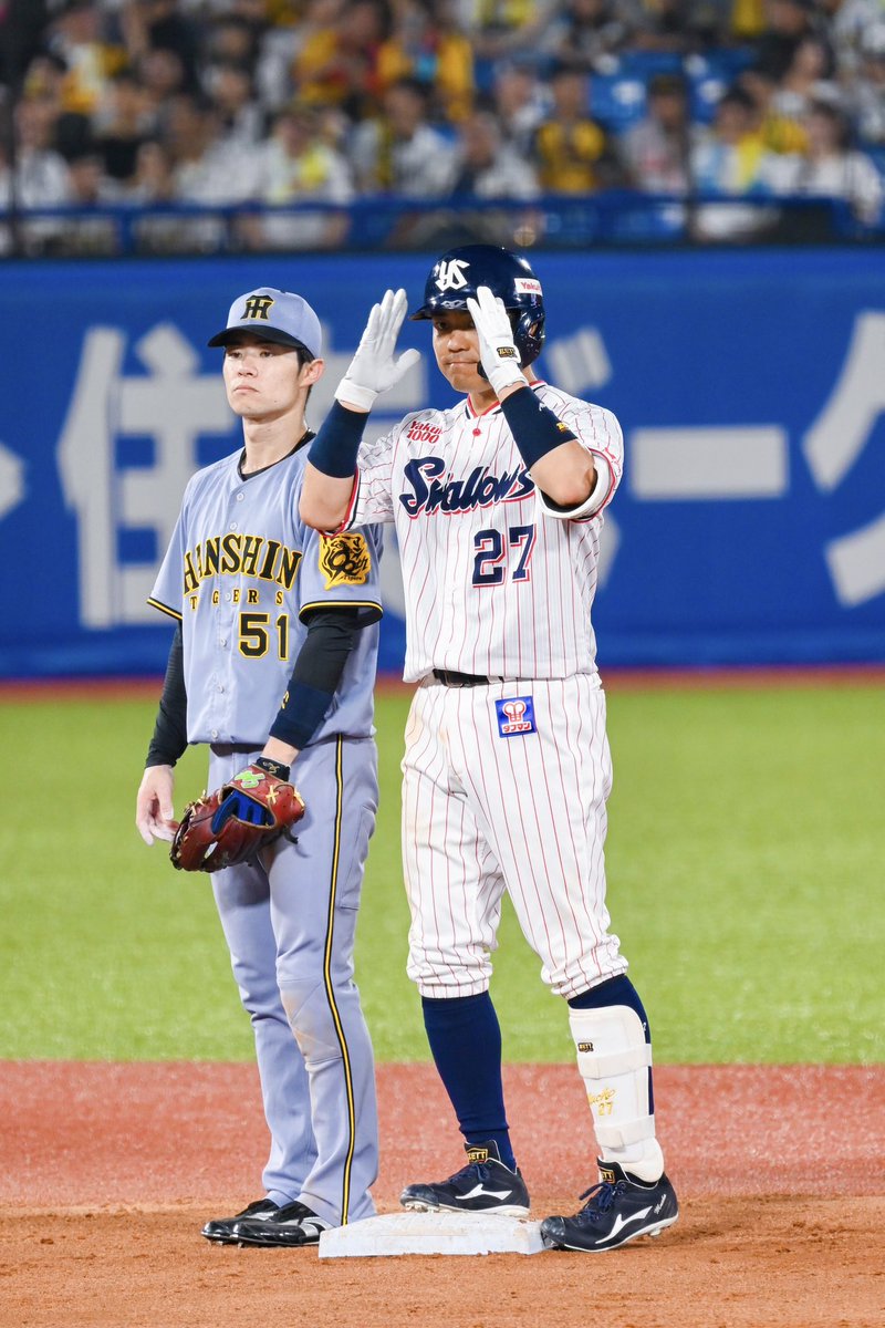 お値下げ中 ムーチョファン限定❣️ 中村悠平選手　ユニフォーム&グッズ盛り しぐれ on X: 