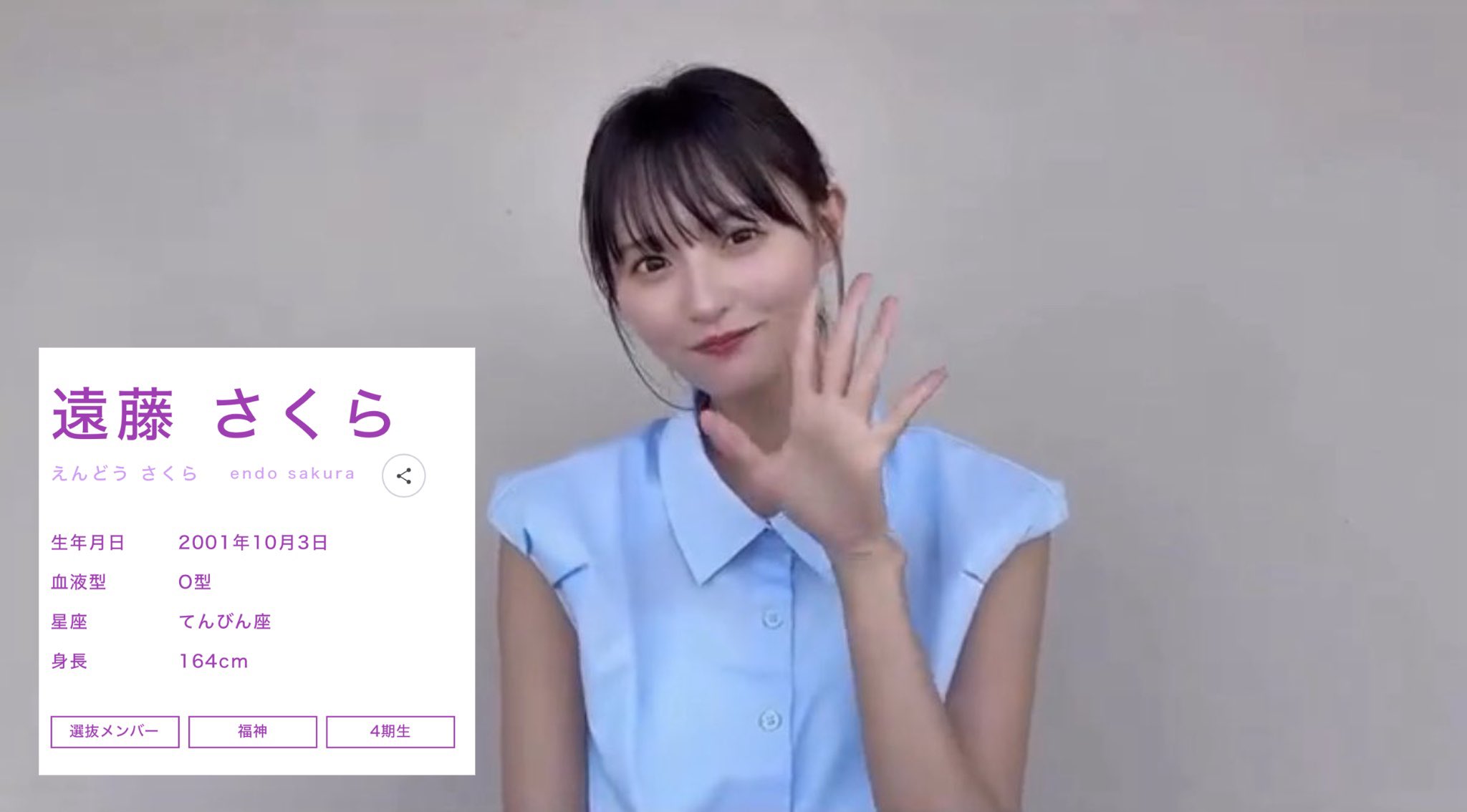 pinkちゃん♡金額変更しました♡ なっちゃん on X: 