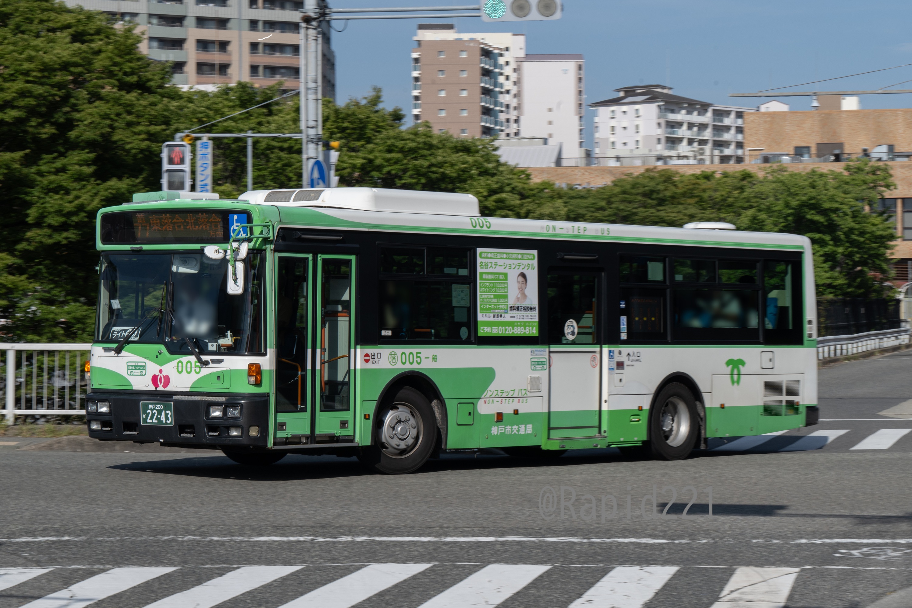 アポロ　MU650【倉庫在庫の玉石混交から良品厳選/未整備現状渡し】APOLLO アポロ MU650【倉庫在庫の玉石混交から良品厳選/未整備現状渡し