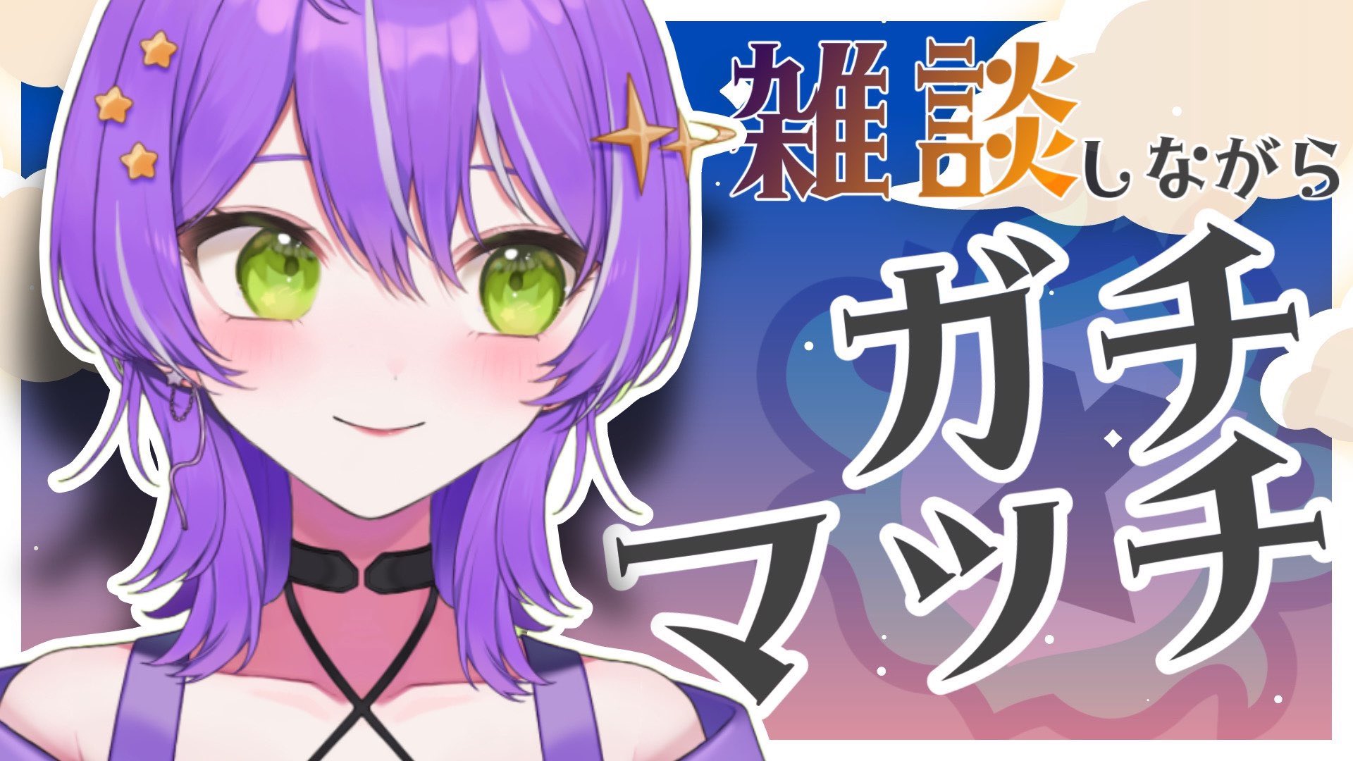 あぽ様✧⁠◝⁠(⁠⁰⁠▿⁠⁰⁠)⁠◜⁠✧　④ 野球 ミズノプロ ソフトボール用 バット AX4 複合バット ソフト