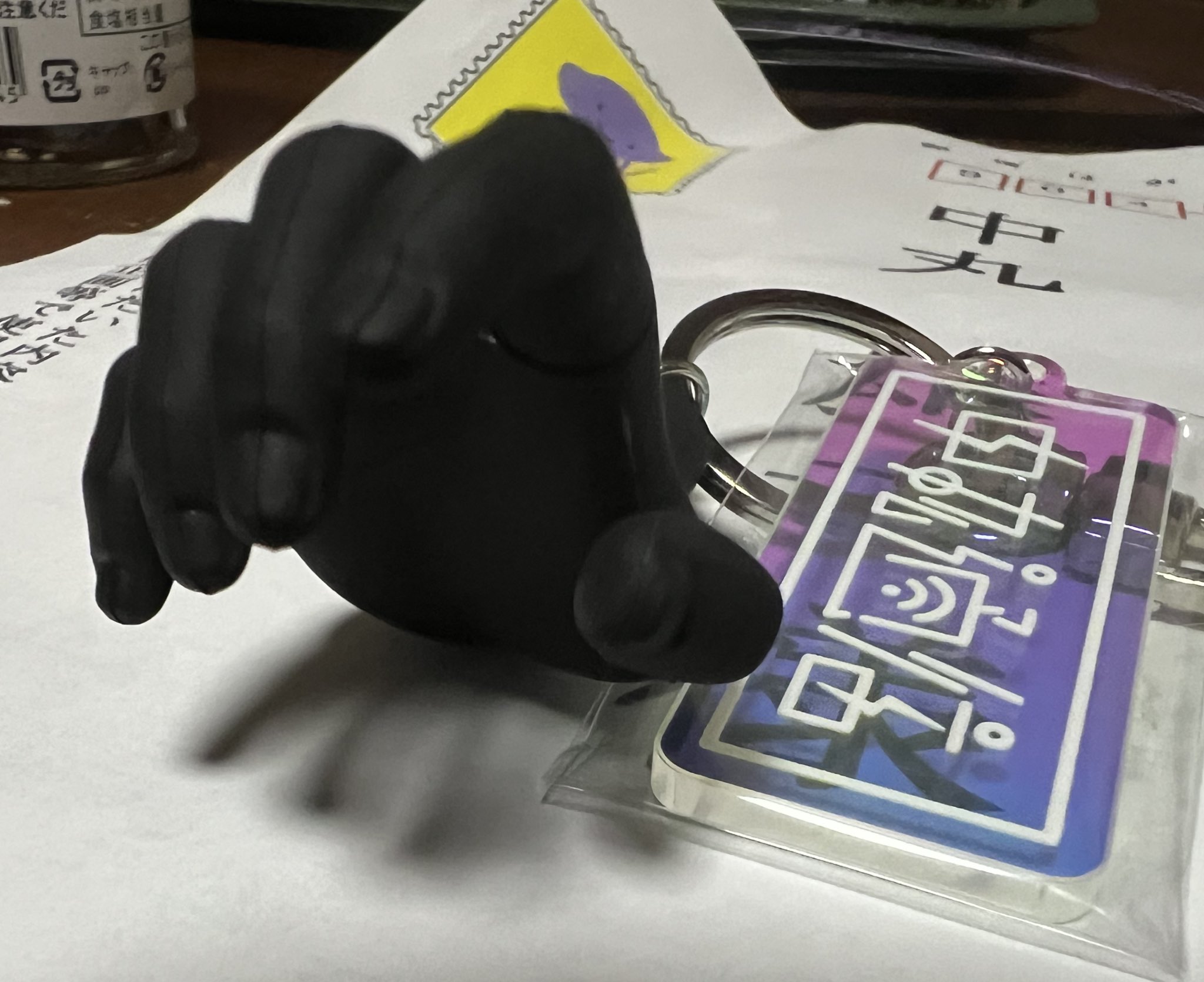 【6点まとめ】中丸雄一 中丸通信 グッズ コンプ 中丸通信グッズ | 中丸雄一 OFFICIAL SITE「中丸通信」