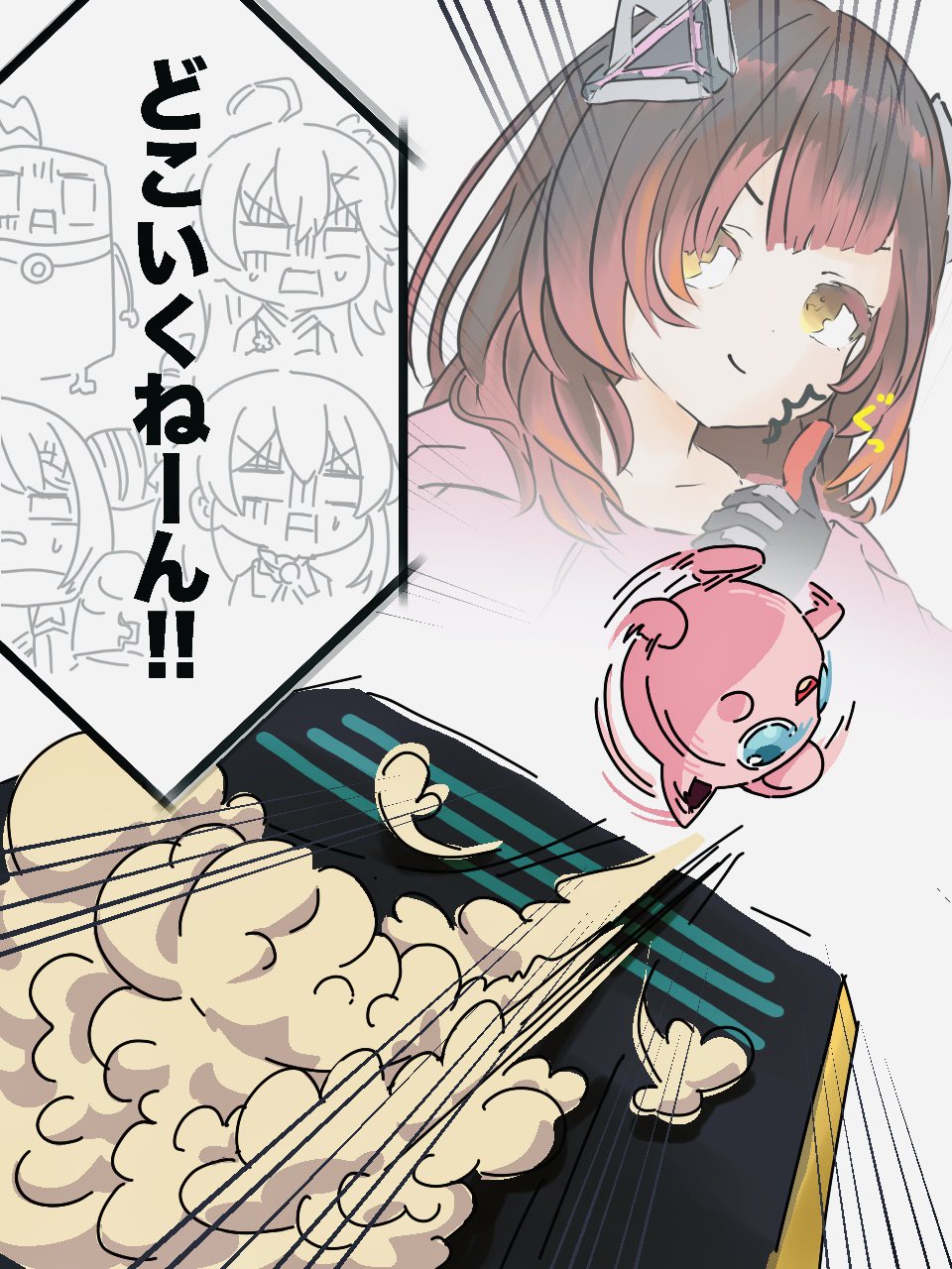 ❤︎WAKO❤︎ ⭐︎プロフ必読⭐︎様おまとめ ㅤㅤㅤㅤㅤㅤㅤㅤㅤㅤㅤㅤㅤ ㅤㅤㅤㅤㅤㅤㅤㅤㅤㅤㅤㅤㅤ ㅤㅤㅤ
