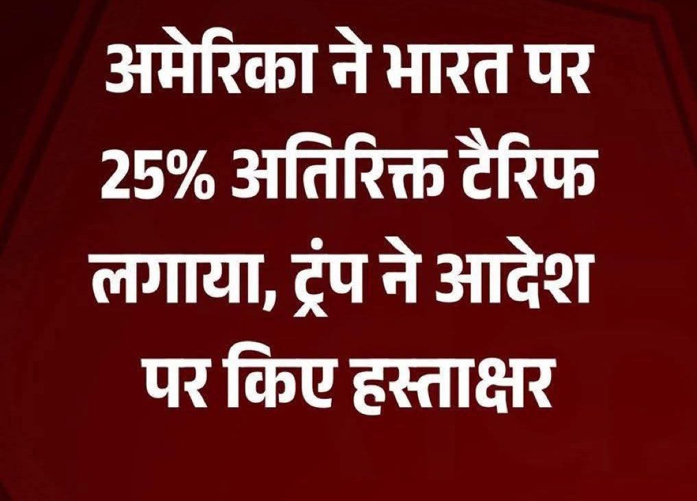 अबकी बार मोदी सरकार के फायदे  बताने वाले बी जी पे के गुलाम :-

अंजना ओम कश्यप, चित्रा त्रिपाठी,  सुशांत सिंह, सुधिर चौधरी आदि आयेंगे और इसके फ़ायदे बतायेंगे