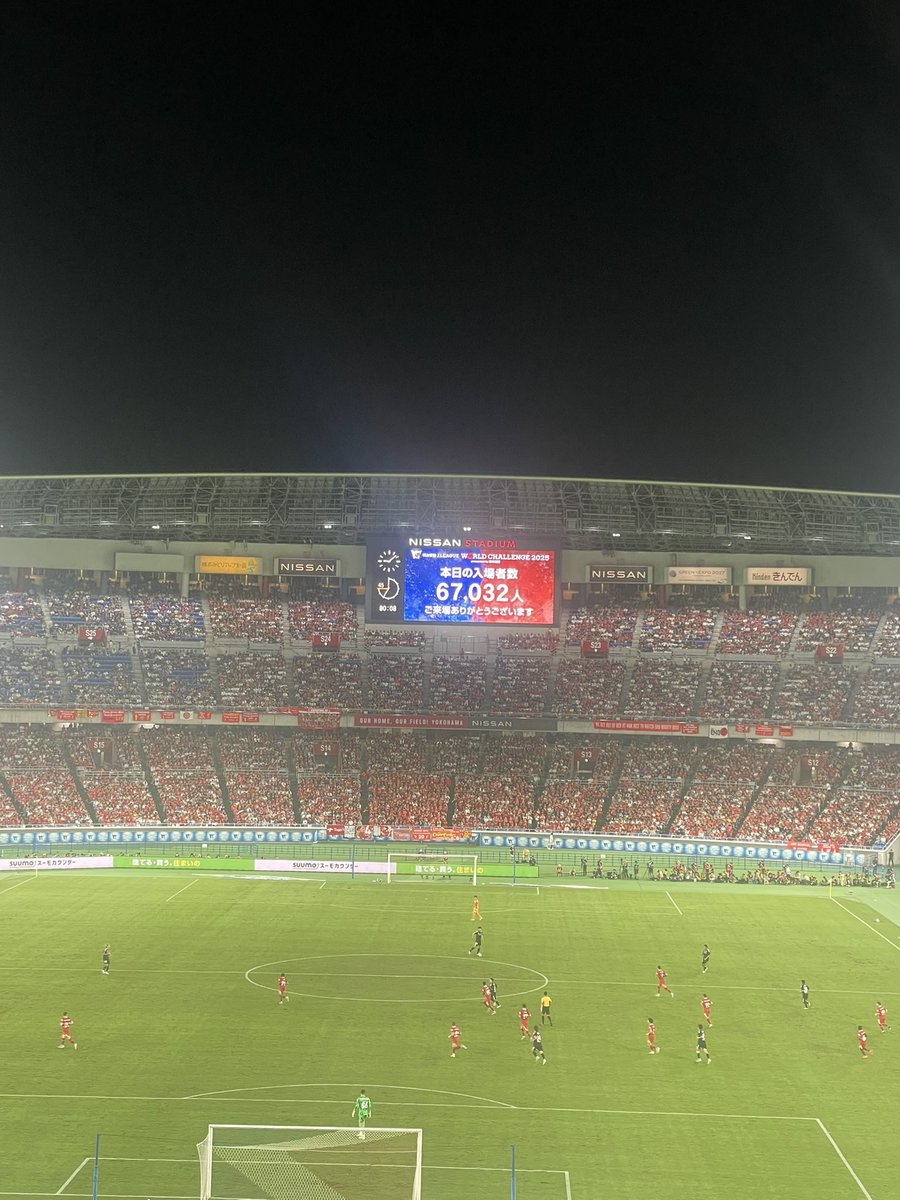 yokohama_rs's tweet image. 夏休みという事で☀️
教員の休日を一部紹介😇

先日開催された明治安田Jリーグワールドチャレンジ2025「横浜F・マリノス vs リヴァプールFC」の試合観戦に行きました！

世界でも活躍するトップスターを間近に見られ感動、感激🤩
試合も超満員で盛り上がってました‼️