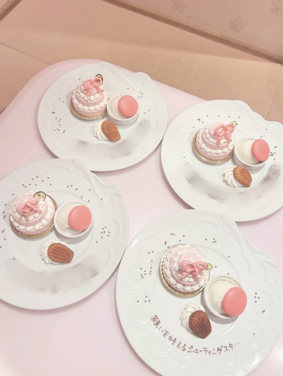 herbbutea's tweet photo. #大西流星誕生祭2025 💞🎀💫

　∧＿∧ 
   (｡•ㅅ•｡) 
   / つ(⌒⌒)願いを叶えるシューティングスター
   しー ＼／ https://t.co/xJGmKgGn7D