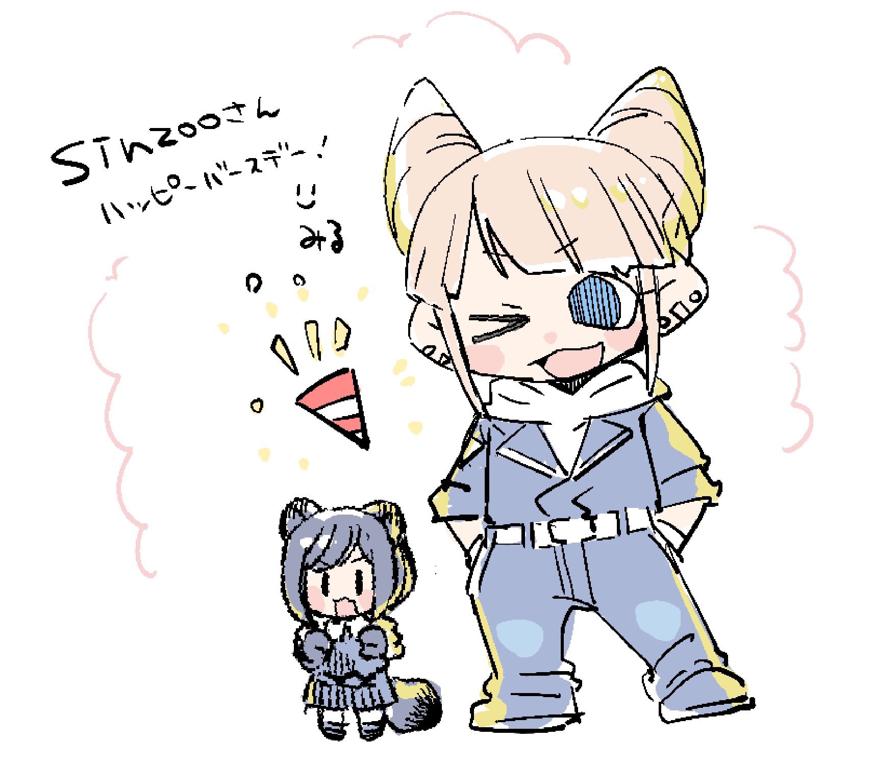 ちびローさんへ ✨ sinzoo on X: 