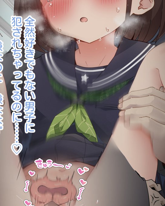 やり手水おくらちゃんの続きの更新しました(めっちゃ遅くなった) 