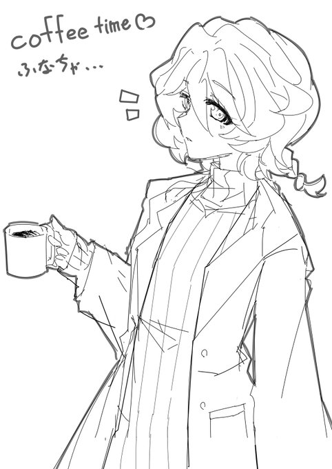 白衣にコーヒーはどうしてこうも似合うんだろうね…!