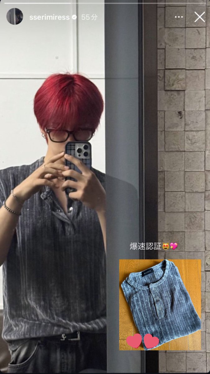 やっと7月終わらせる気になりました
(՞っ ̫ _՞)ᐝ楽しかったー💞