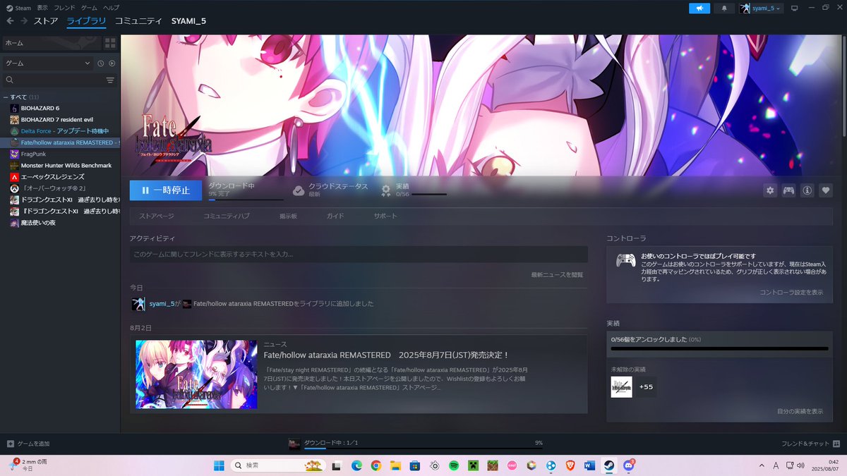 580673's tweet image. 購入