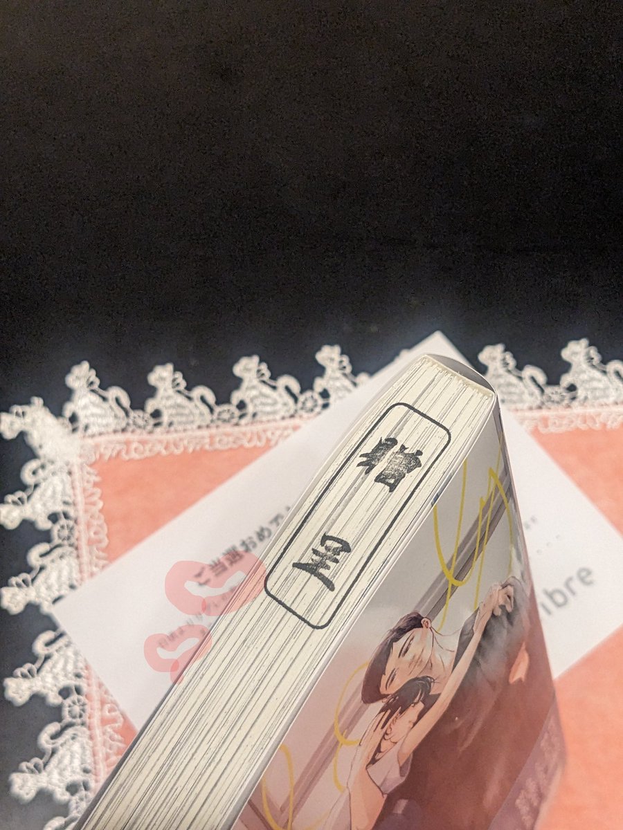 いちごいちご tweet media