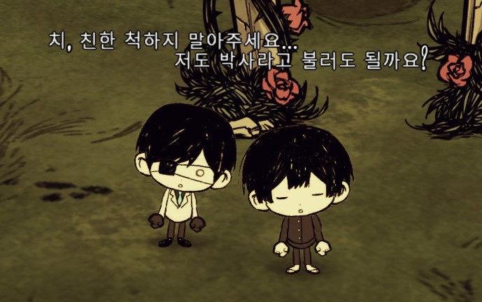 ㅋㅋㅋㅋㅋㅋㅋㅋㅋㅋㅋㅋ