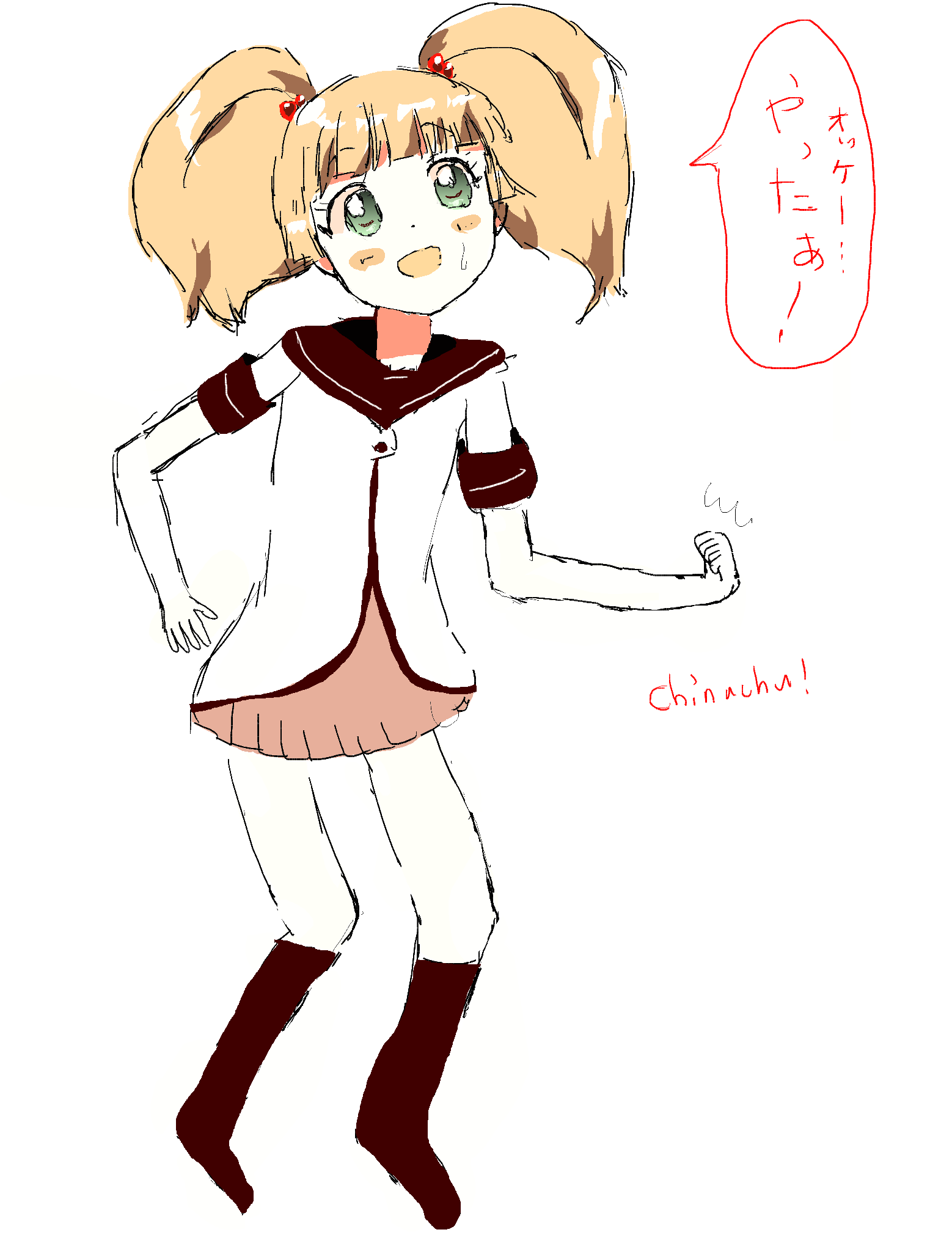 ゆるゆり C88 法被 吉川ちなつ コミケ はっぴ ゆるゆり C88 法被 吉川ちなつ コミケ はっぴ