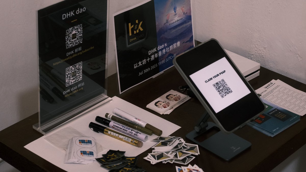 🎉On July 30, we marked <a href="/ethereum/">Ethereum</a> 's 10th Anniversary with a vibrant DHK DAO Hong Kong community meetup! As hosts, DHK DAO illuminated Ethereum's remarkable journey, highlighting its transformative impact.