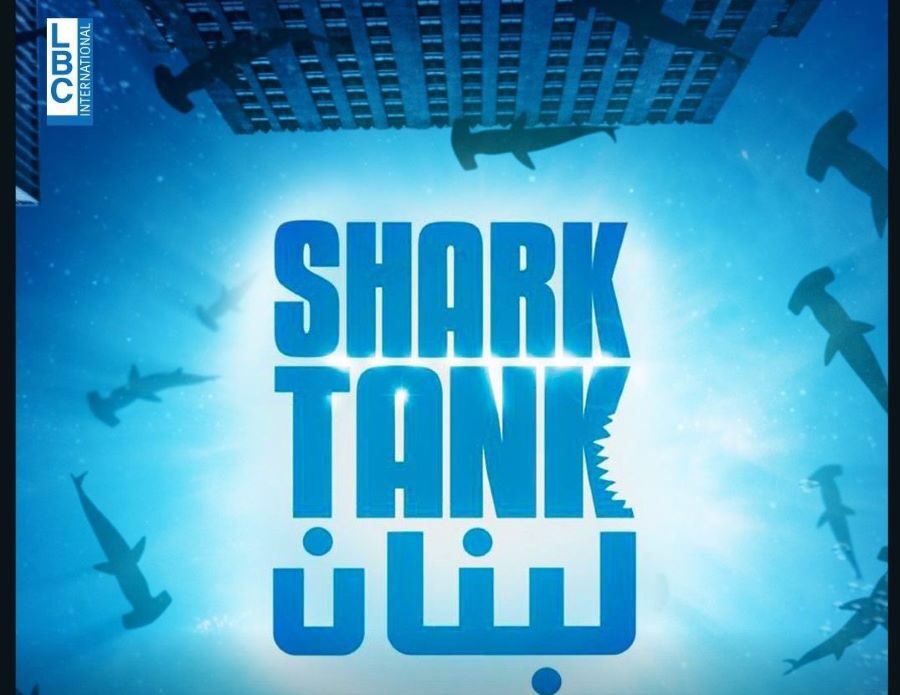 Shashat شاشات (@shashatme) on Twitter photo البرنامج العالمي "Shark Tank" بنسخة لبنانية على "LBCI"
shashat.me/56035-2/
<a href="/nicolehaddad10/">nicole haddad</a>
#Shark_Tank #lbci البرنامج العالمي "Shark Tank" بنسخة لبنانية على "LBCI"
shashat.me/56035-2/
<a href="/nicolehaddad10/">nicole haddad</a>
#Shark_Tank #lbci