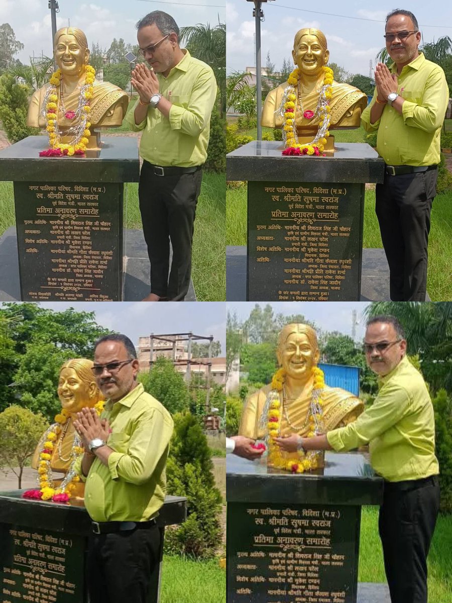 Manish Sharma (@manish94251) on Twitter photo ओजस्वी वक्ता,#विदिशा के विकास की पुरोधा, आत्मविश्वास की प्रतिमूर्ति,मेहनत की पराकाष्ठा में विश्वास रखने वाली,हमारी मार्गदर्शक,पूर्व सांसद,पूर्व विदेश मंत्री श्रीमती सुषमा स्वराज #दीदी की छठवीं पुण्यतिथि पर शत शत नमन 🙏
#दीपक_तिवारी_फैंस_क्लब_विदिशा
<a href="/BansuriSwaraj/">Bansuri Swaraj</a> <a href="/medeepaktiwari/">deepak tiwari</a> ओजस्वी वक्ता,#विदिशा के विकास की पुरोधा, आत्मविश्वास की प्रतिमूर्ति,मेहनत की पराकाष्ठा में विश्वास रखने वाली,हमारी मार्गदर्शक,पूर्व सांसद,पूर्व विदेश मंत्री श्रीमती सुषमा स्वराज #दीदी की छठवीं पुण्यतिथि पर शत शत नमन 🙏
#दीपक_तिवारी_फैंस_क्लब_विदिशा
<a href="/BansuriSwaraj/">Bansuri Swaraj</a> <a href="/medeepaktiwari/">deepak tiwari</a>
