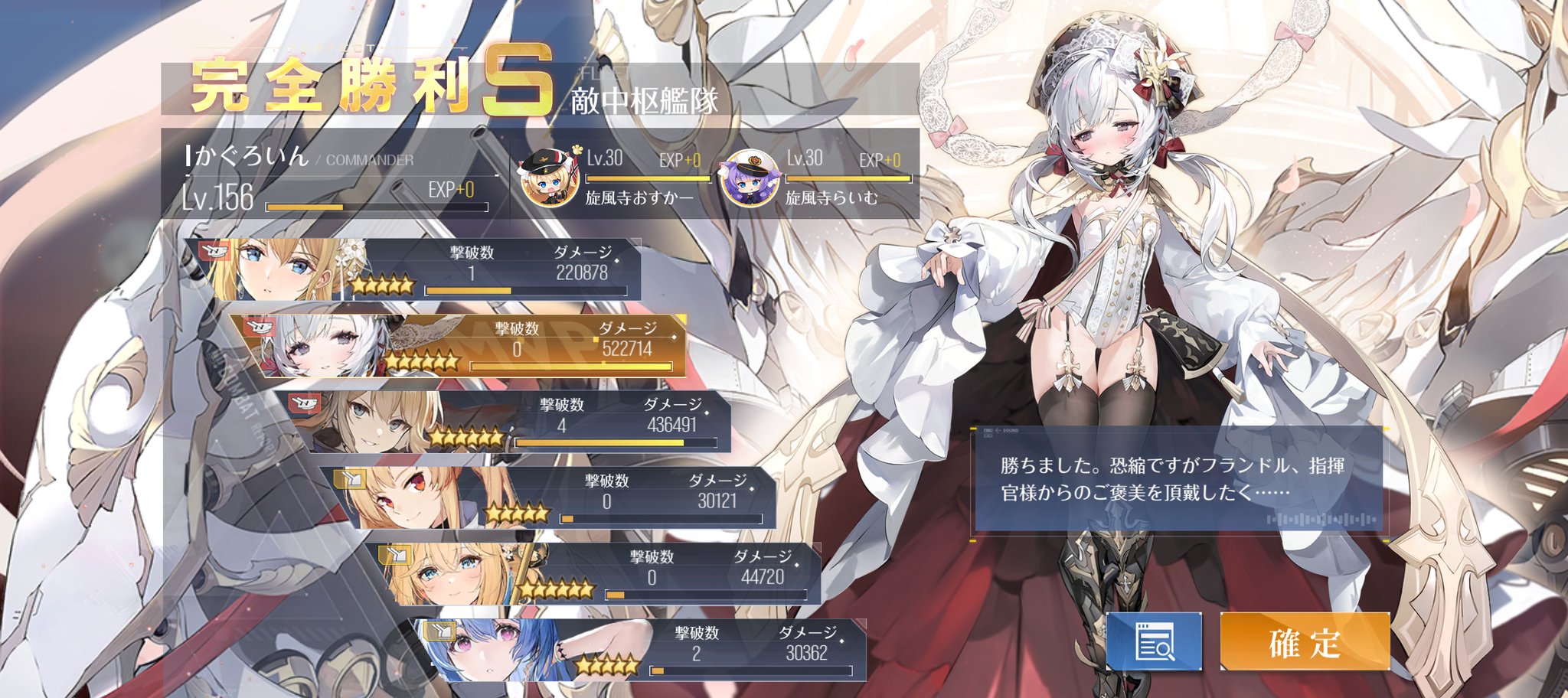 △△△様 リクエスト 2点 まとめ商品 ぴょんぴょん様 リクエスト 2点 まとめ商品 まとめ売り