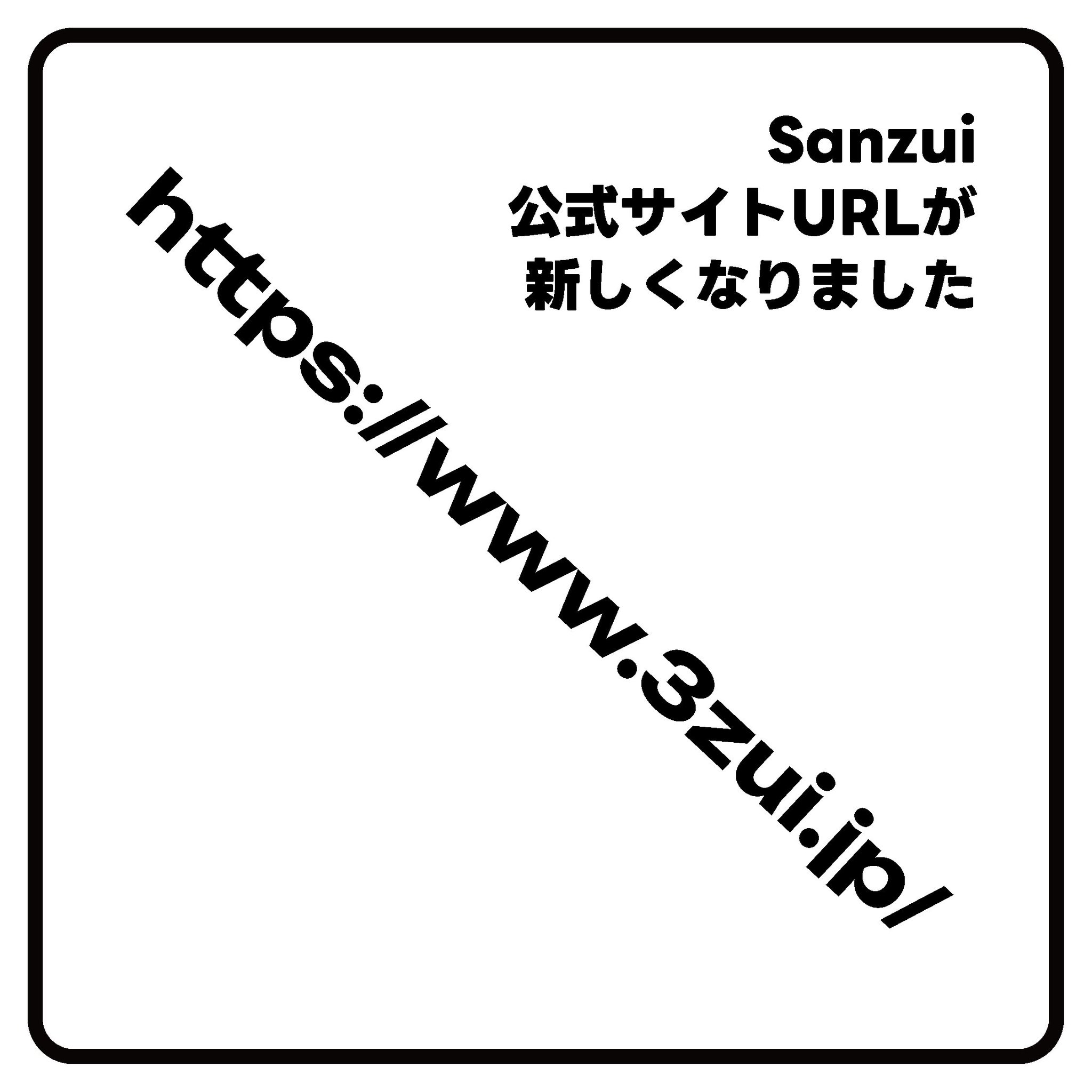じん様 リクエスト 3点 まとめ商品 セール】SOMETHING × FREAK'S STORE/サムシング 別注 Asymmetry