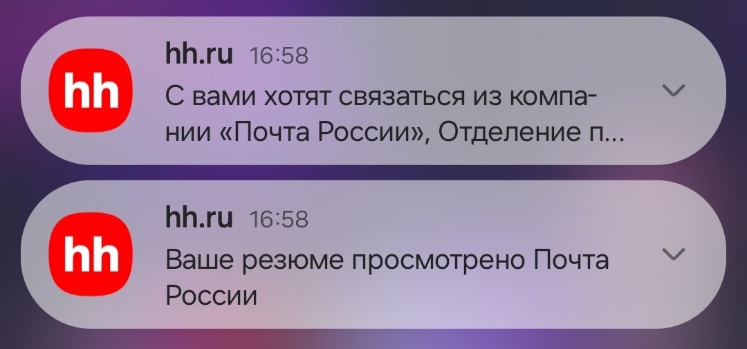 Страшно. Очень страшно