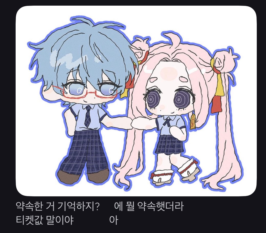 역시 여기도 올려야겟지