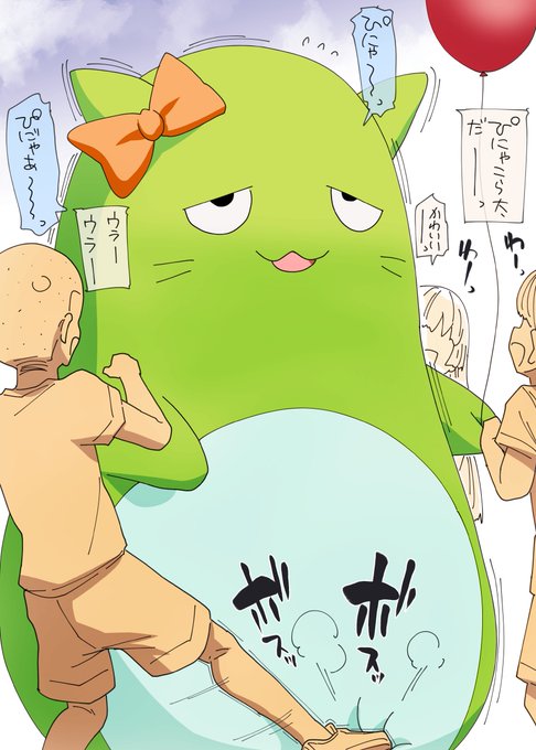 着ぐるみバイトありす