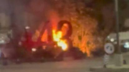 Ayer en la noche fue atacado el memorial a nuestros compañeros desaparecidos de #Ayotzinapa, en la avenida Reforma, CDMX. 

¿Quién está detrás de estos ataques a la memoria popular?

¿Verdad que vamos a condenar esta acción así como protestamos contra el retiro del Che y Fidel?