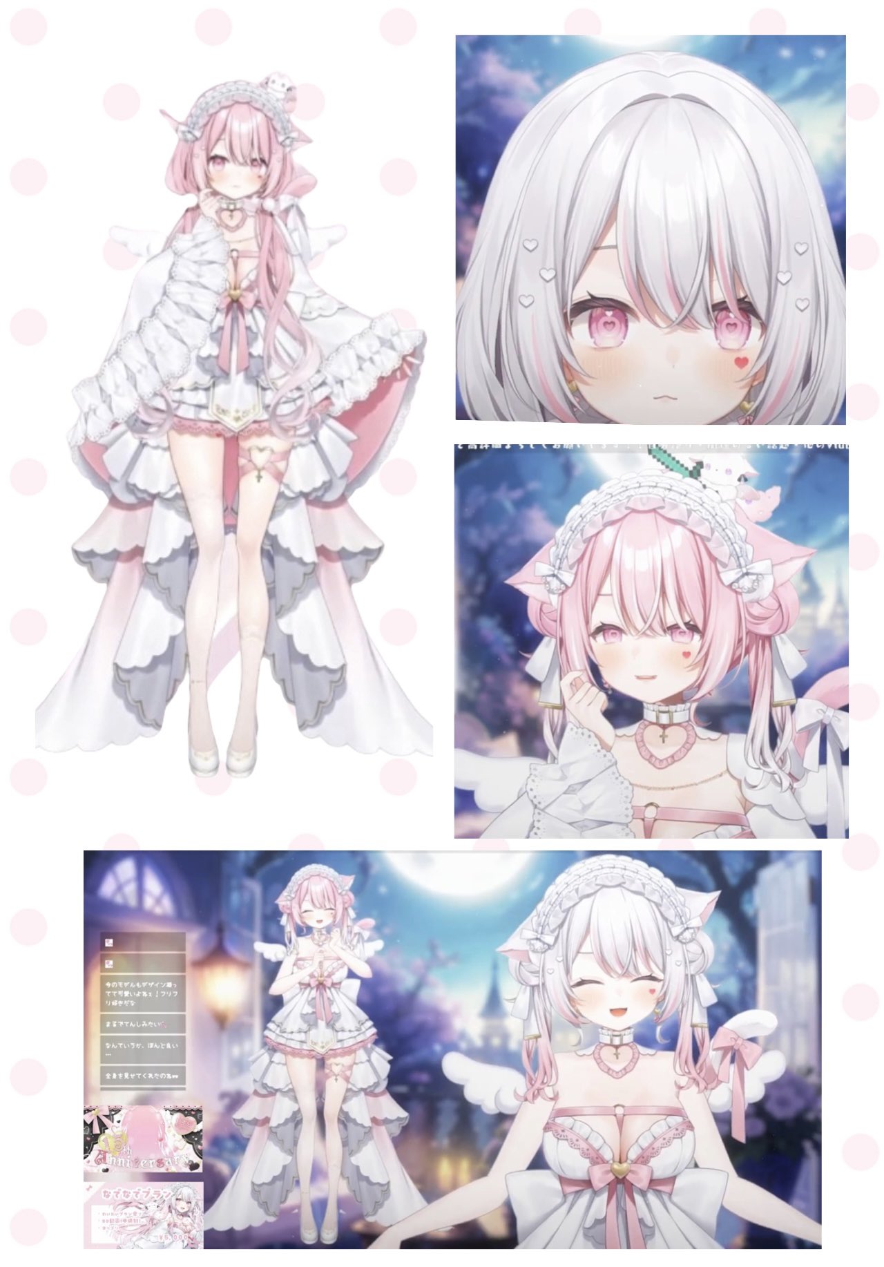 タグマユ様♡ありがとうございます♡ みゆるく on X: 
